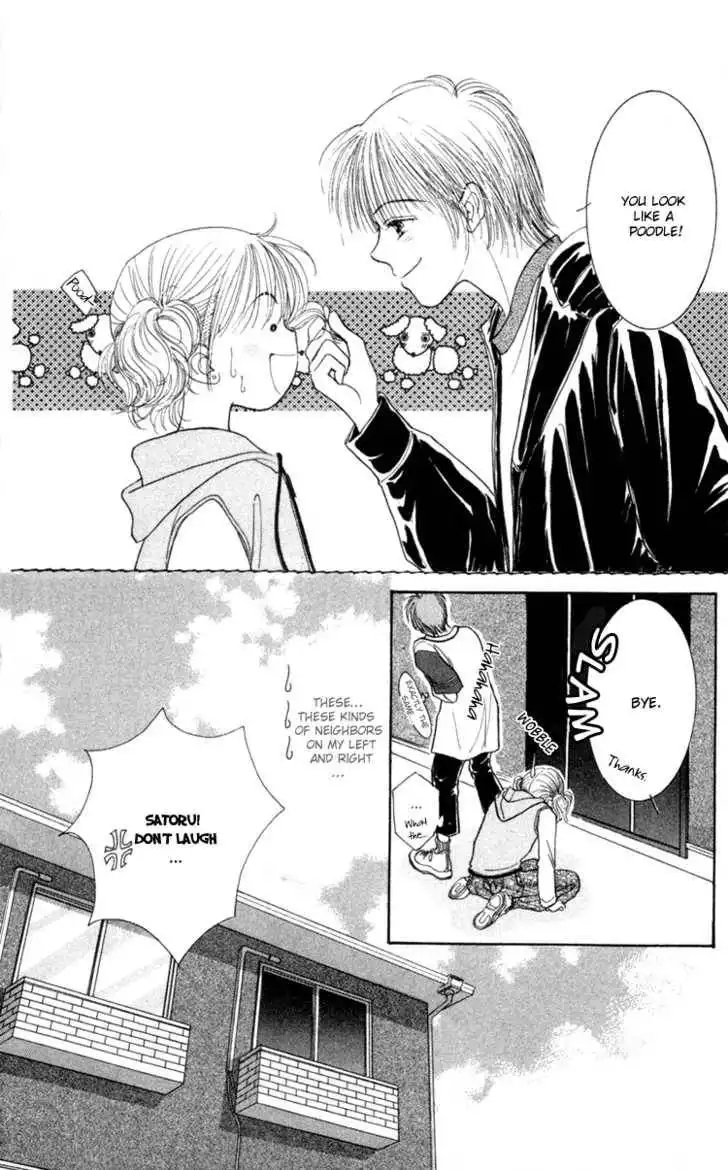 Venus wa Kataomoi Chapter 1 15